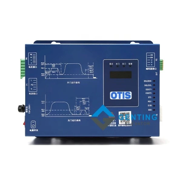 Otis elevator door inverter BG202-OT31C